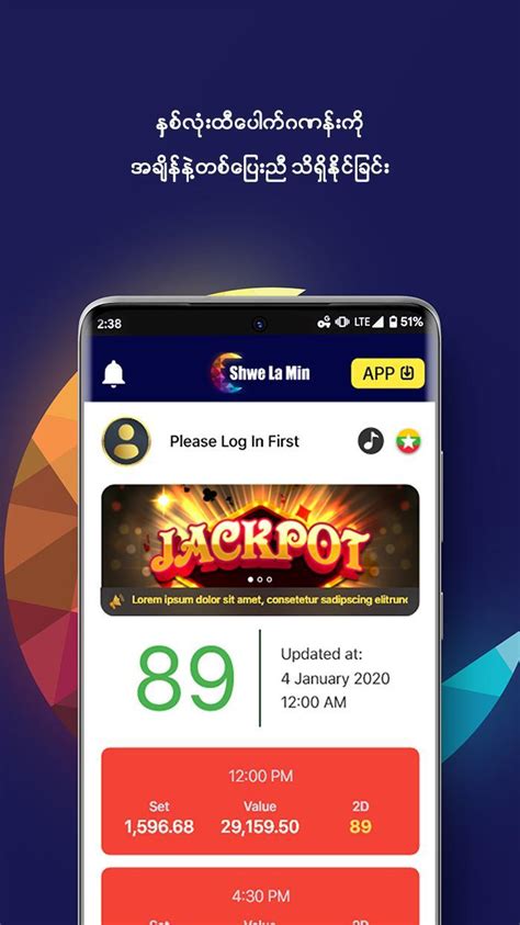 shwe la min 2d3d download apk old version|ShweLaMin 2D Myanmar APK for Android Download.